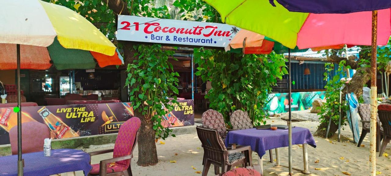 21Coconuts Inn Arambol Εξωτερικό φωτογραφία